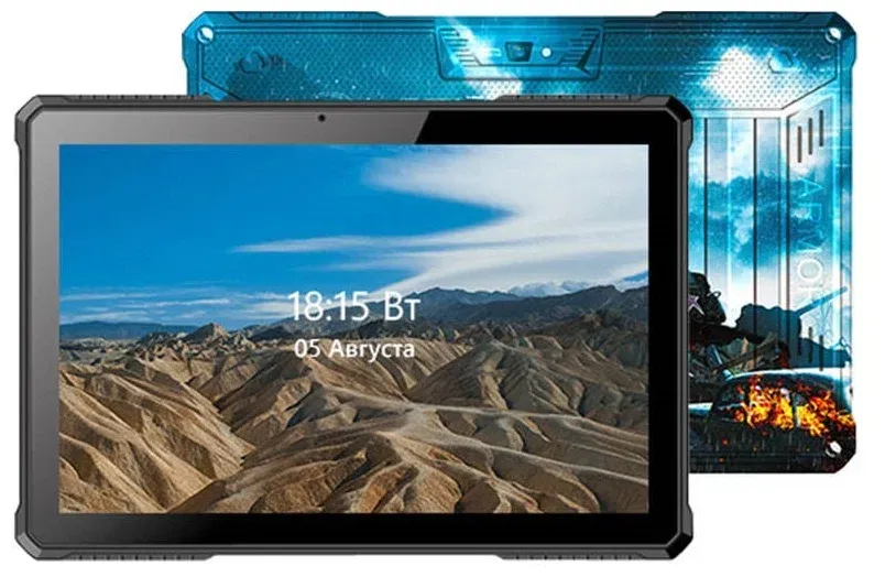 108 Armor Pro Plus